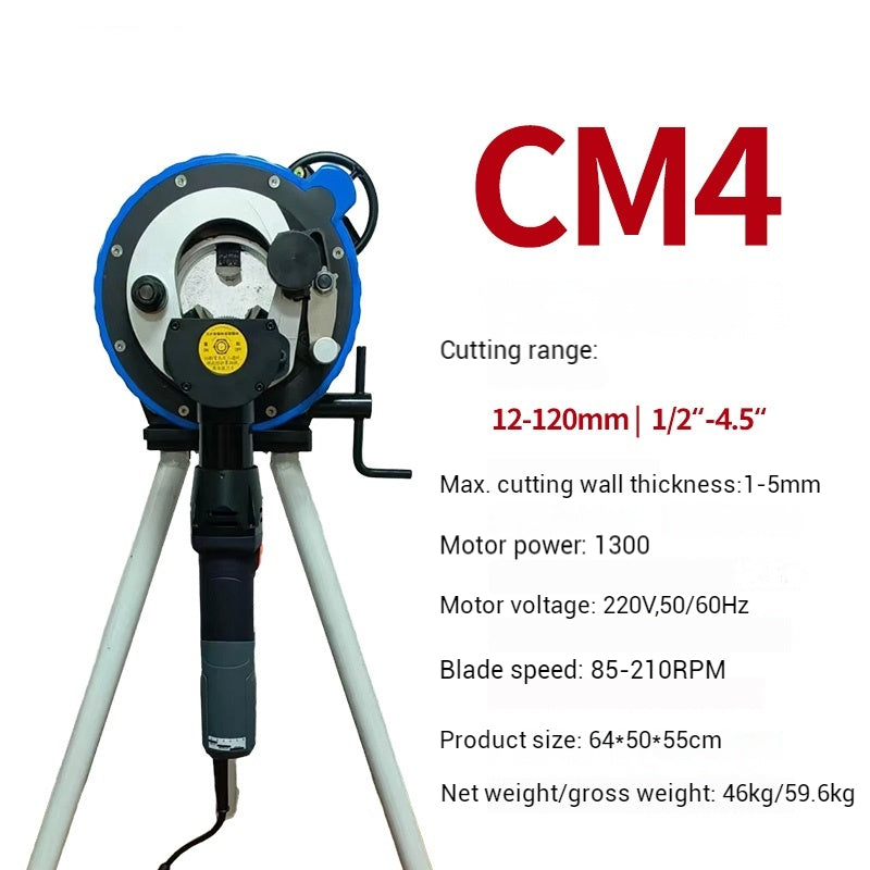 Multi-function Planetary Pipe Cutting Machine Pipe Cutter High Cutting Speed Stainless Steel Pipe Cutting Machine
