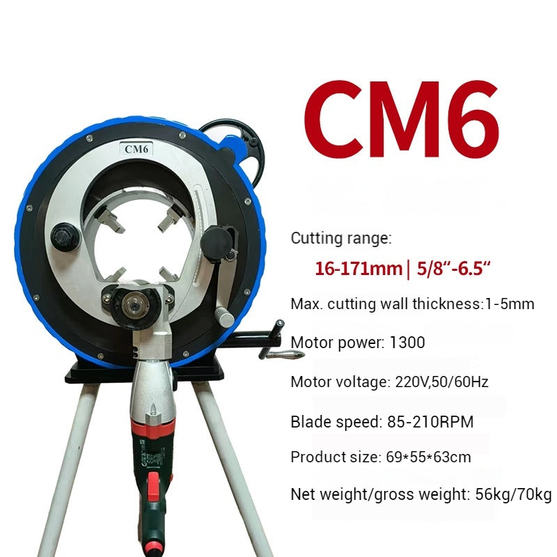 Multi-function Planetary Pipe Cutting Machine Pipe Cutter High Cutting Speed Stainless Steel Pipe Cutting Machine