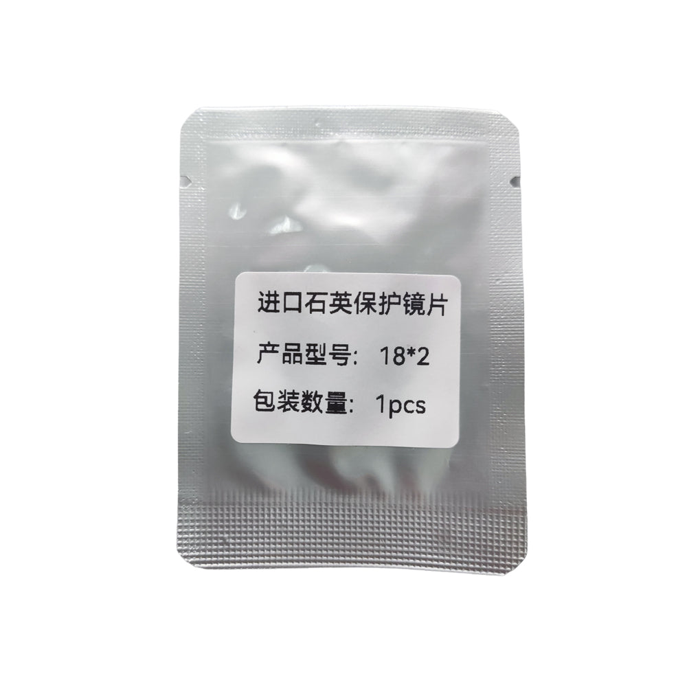 Fiber Protective Lens D18*2 0-3kw for 1064nm Fiber Engraver Laser Machine Spare Parts Laser Lens for SUP 23T welding gun