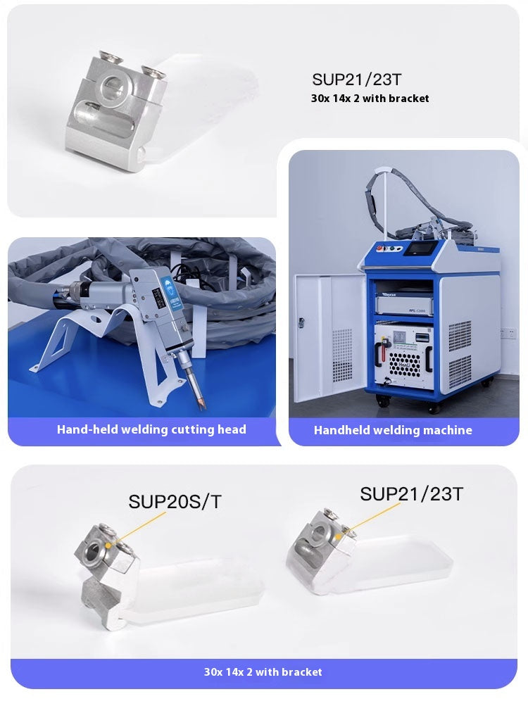 Laser Welding Head Reflector lens 30x14x2mm for SUP21S/T Fiber laser Welder Machine Handheld Reflective Lens Welder with Holder (30*14*2mm 21S)