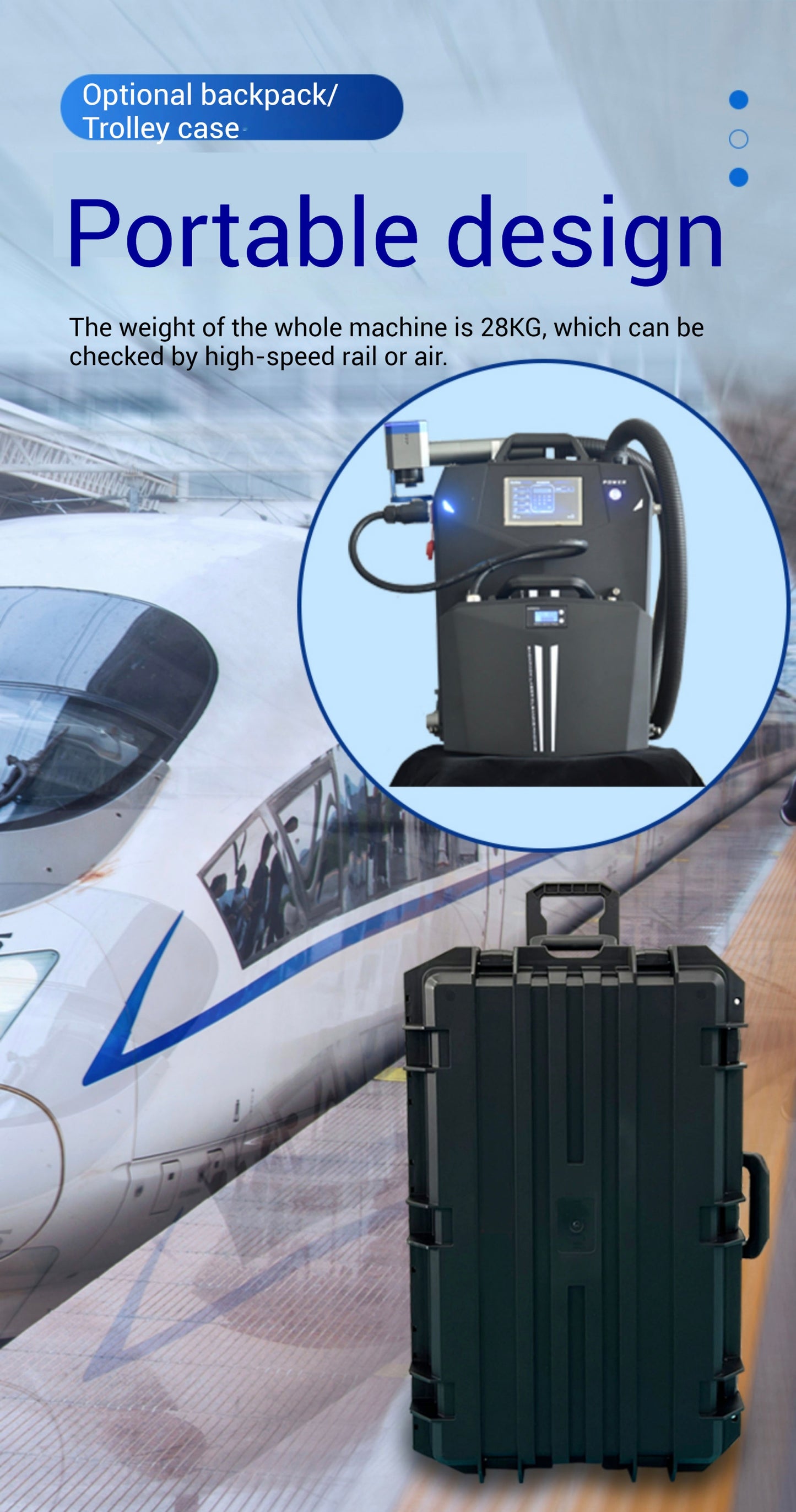 Máquina de limpieza láser tipo equipaje FIYID 200W 300W, limpiador removedor de óxido para productos de caucho, aleaciones de acero, productos de aluminio y otros metales.