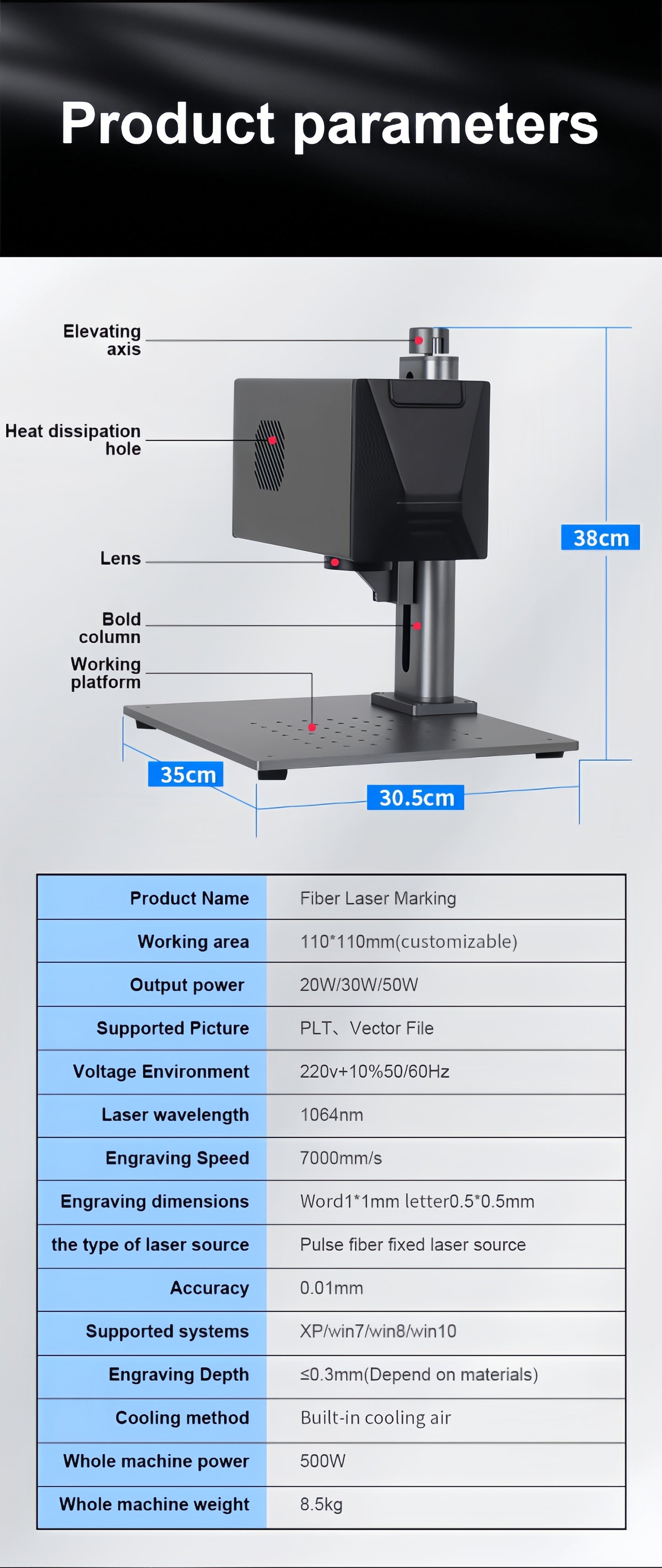 Fiber Laser Marking Machine 8.5kg 4K HD Color for metal plastic leather painted wood Laser Engraving Laser Welder